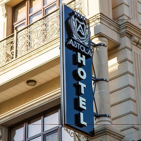 Astola Hotel 巴库 外观 照片